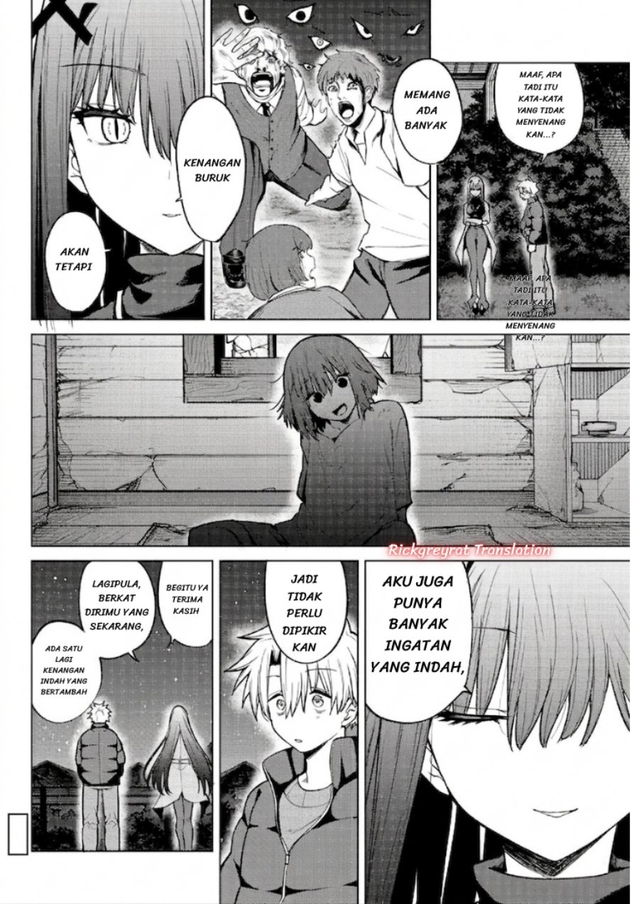 Kurotsuki no Yaergnacht Chapter 51 - Page 11