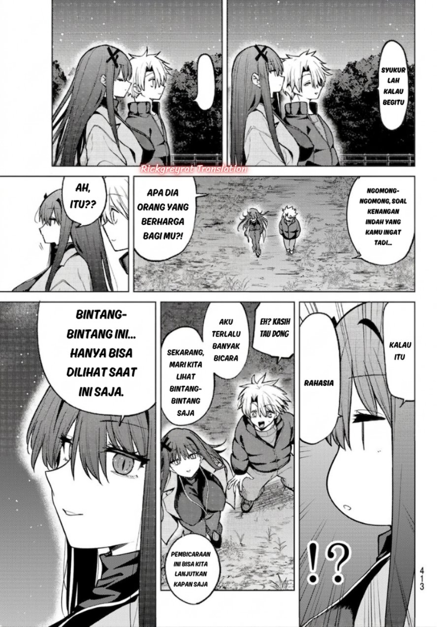 Kurotsuki no Yaergnacht Chapter 51 - Page 12
