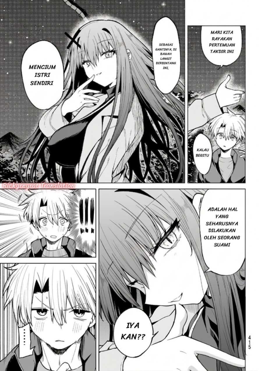Kurotsuki no Yaergnacht Chapter 51 - Page 14