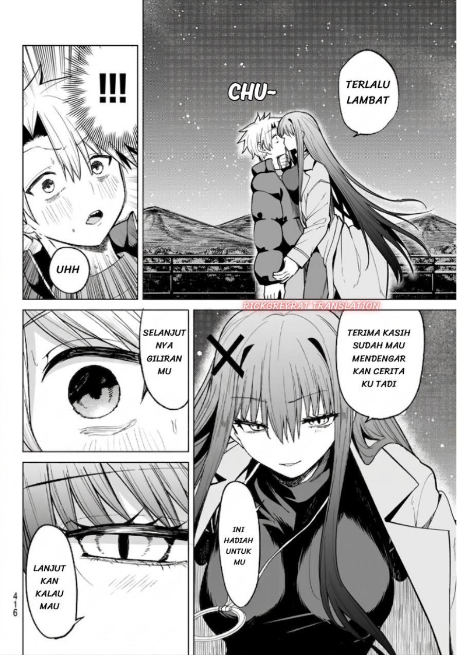 Kurotsuki no Yaergnacht Chapter 51 - Page 15