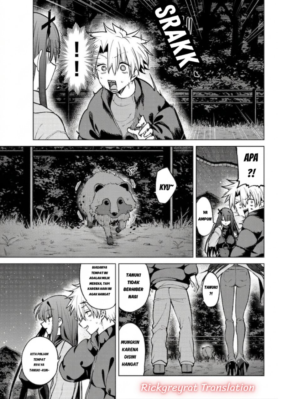 Kurotsuki no Yaergnacht Chapter 51 - Page 16