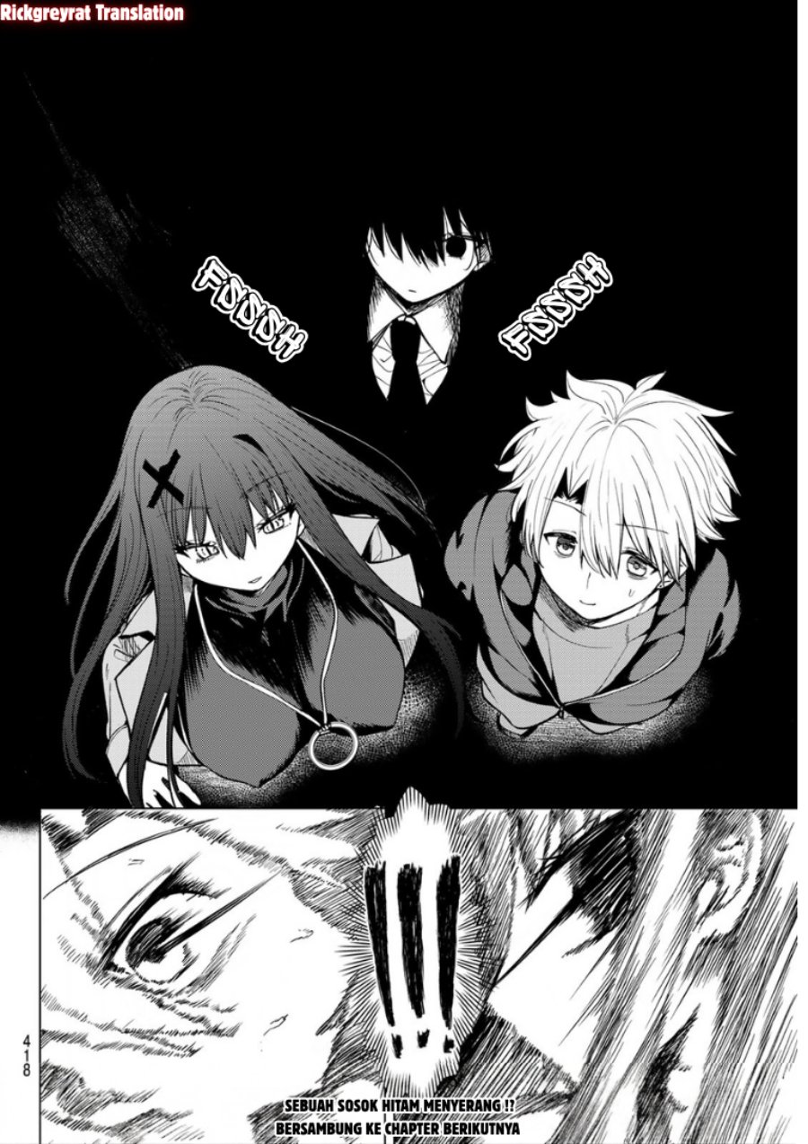 Kurotsuki no Yaergnacht Chapter 51 - Page 17