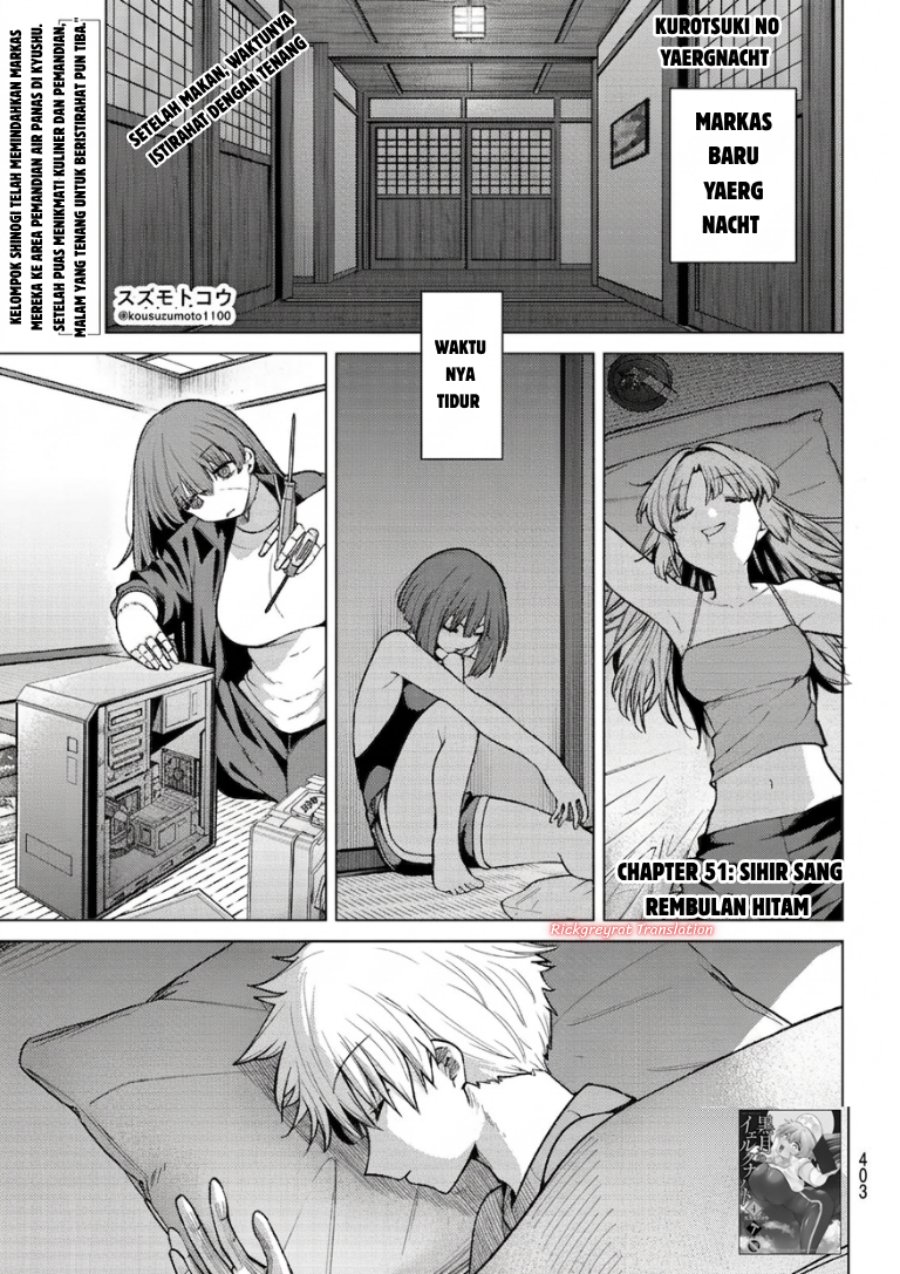Kurotsuki no Yaergnacht Chapter 51 - Page 2