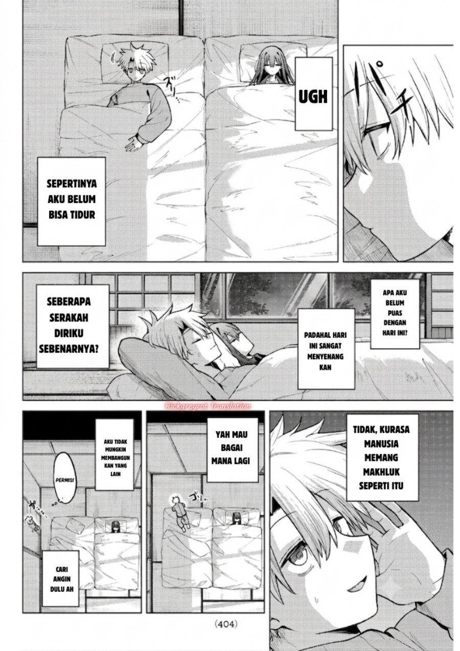 Kurotsuki no Yaergnacht Chapter 51 - Page 3