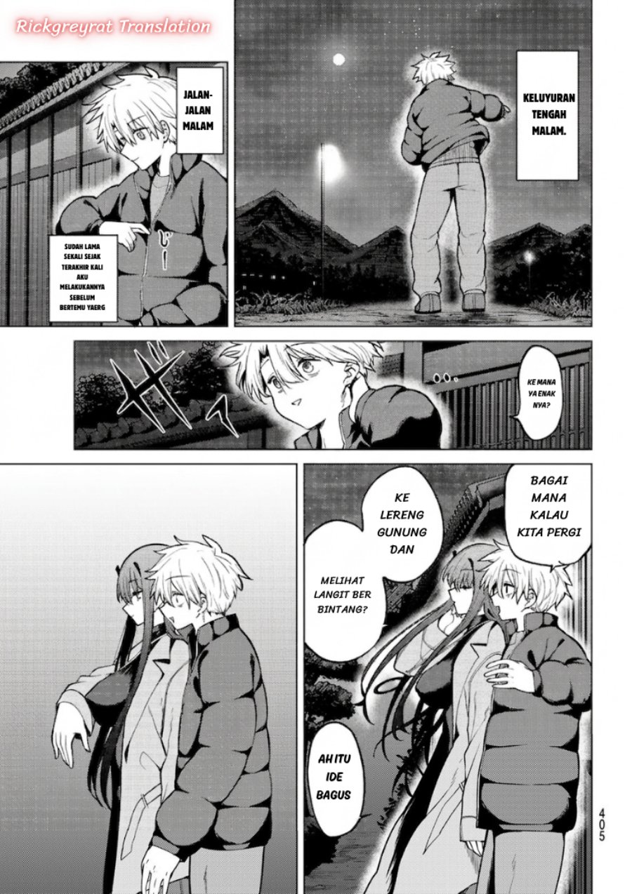 Kurotsuki no Yaergnacht Chapter 51 - Page 4