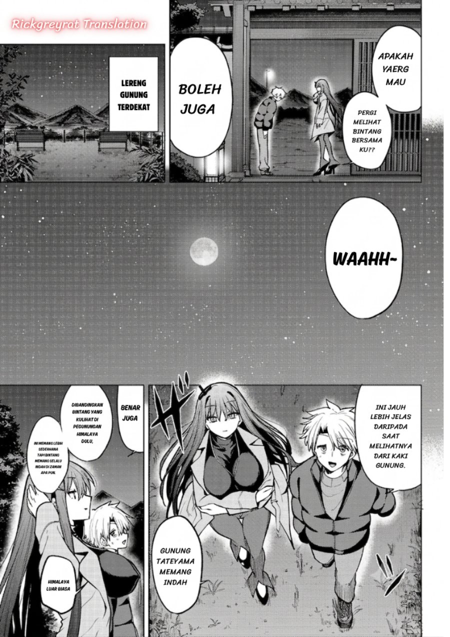 Kurotsuki no Yaergnacht Chapter 51 - Page 6