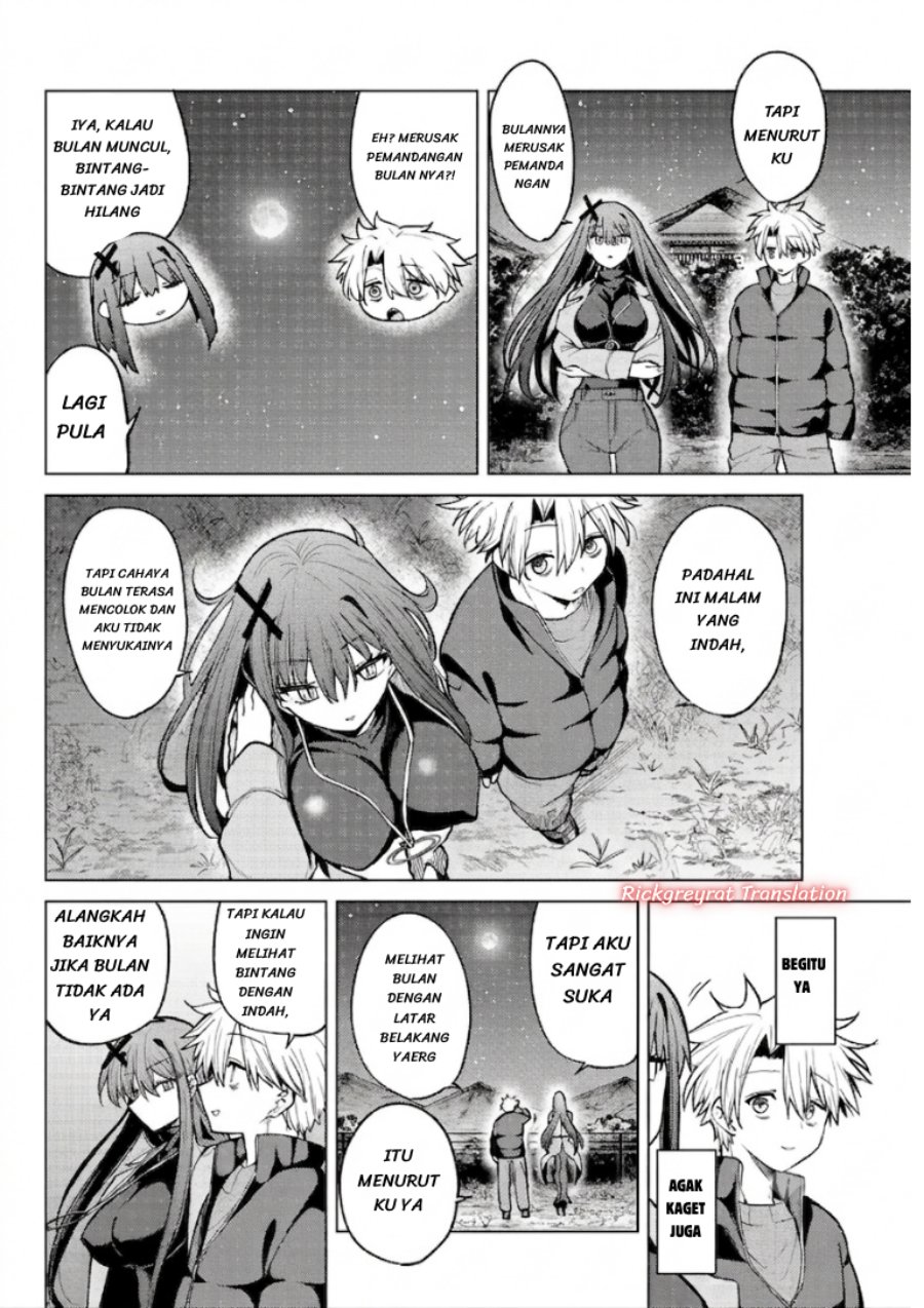 Kurotsuki no Yaergnacht Chapter 51 - Page 7