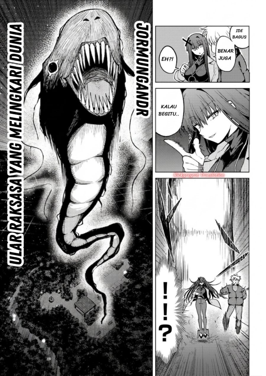 Kurotsuki no Yaergnacht Chapter 51 - Page 8