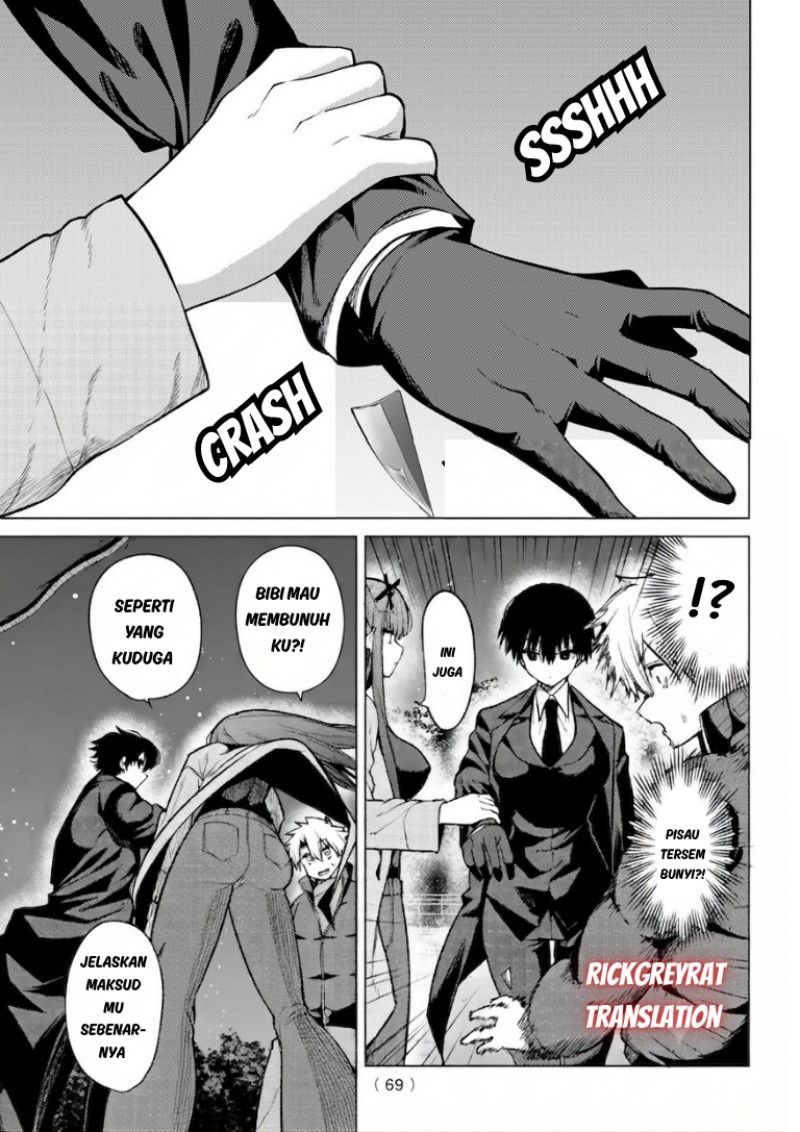 Kurotsuki no Yaergnacht Chapter 52 - Page 10