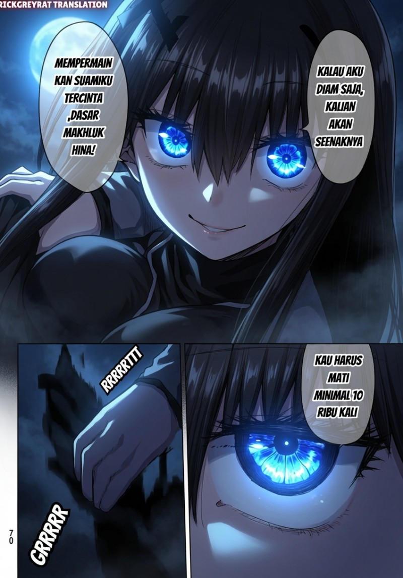 Kurotsuki no Yaergnacht Chapter 52 - Page 12