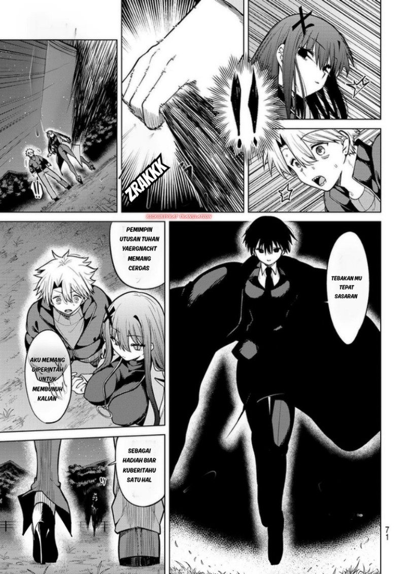 Kurotsuki no Yaergnacht Chapter 52 - Page 13