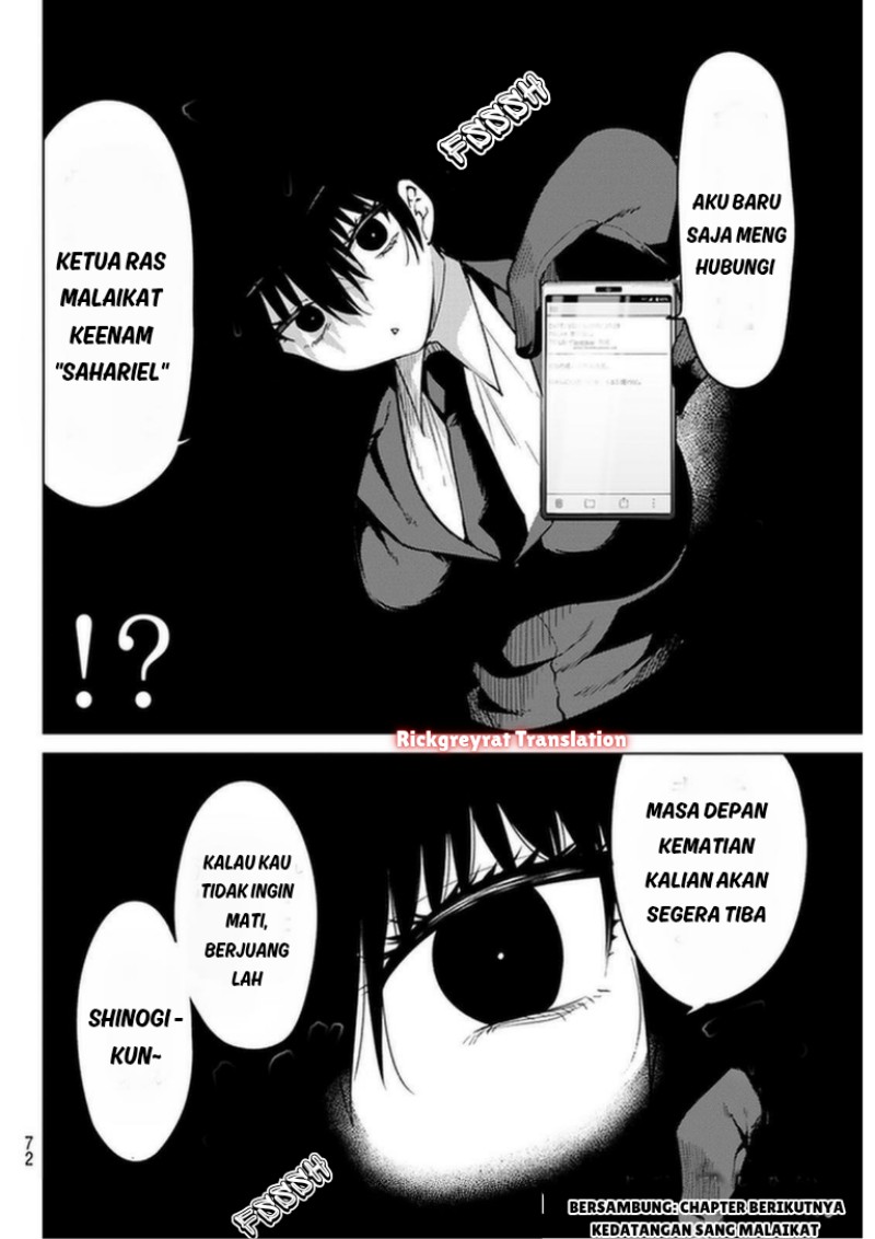 Kurotsuki no Yaergnacht Chapter 52 - Page 14