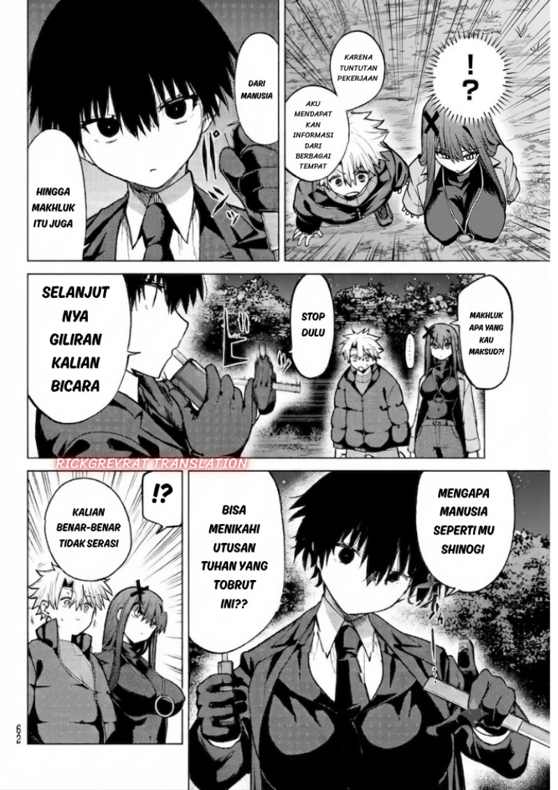 Kurotsuki no Yaergnacht Chapter 52 - Page 3