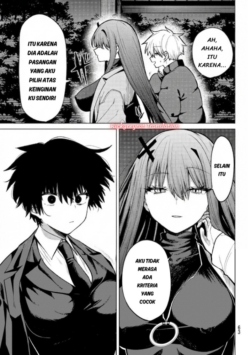 Kurotsuki no Yaergnacht Chapter 52 - Page 4