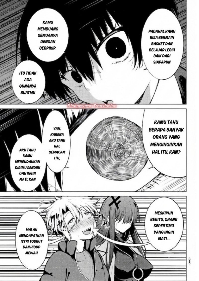 Kurotsuki no Yaergnacht Chapter 52 - Page 6