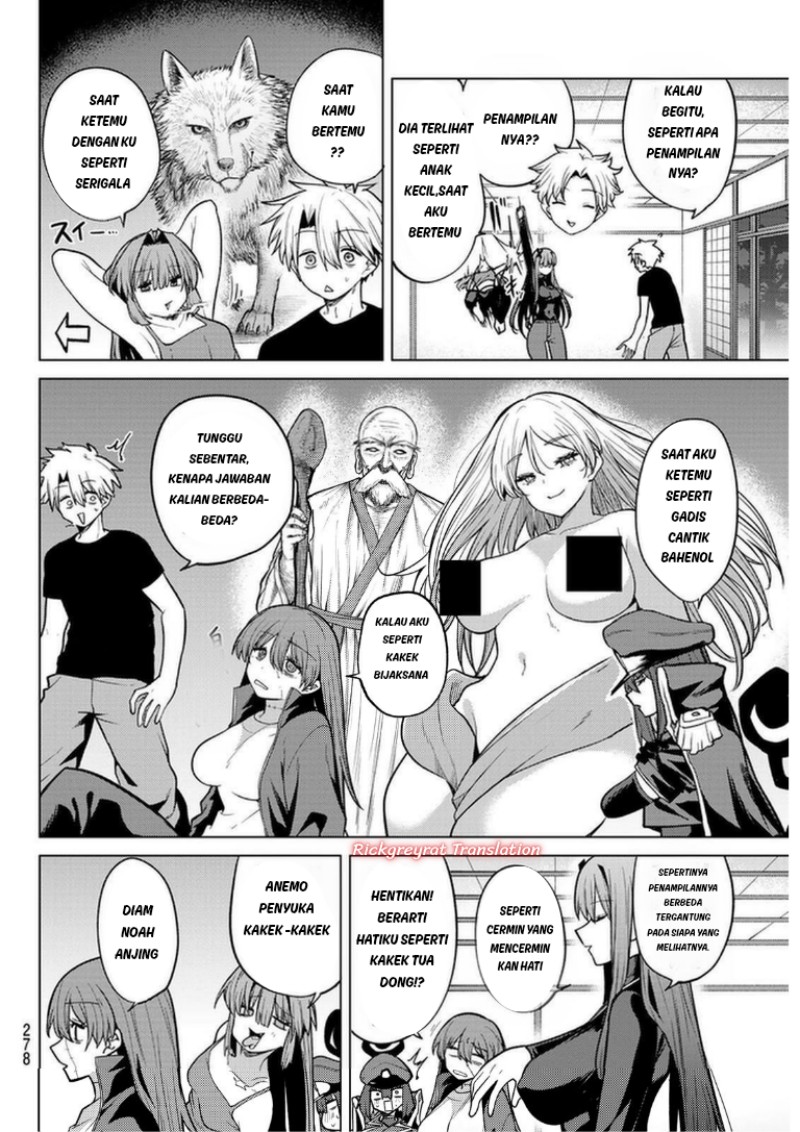 Kurotsuki no Yaergnacht Chapter 53 - Page 11