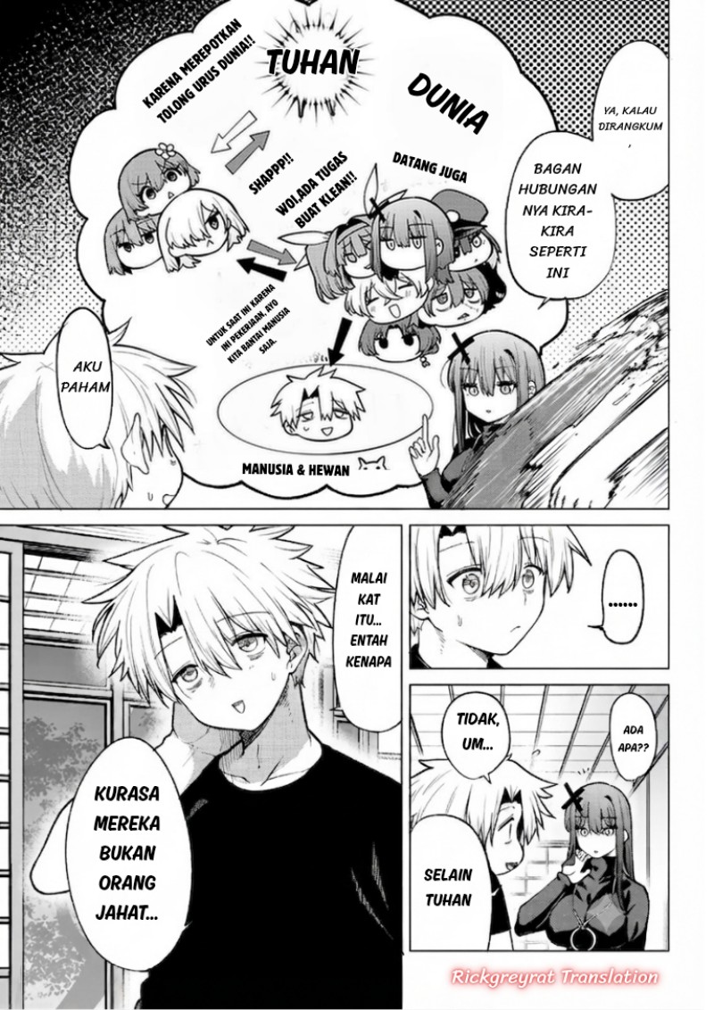 Kurotsuki no Yaergnacht Chapter 53 - Page 12