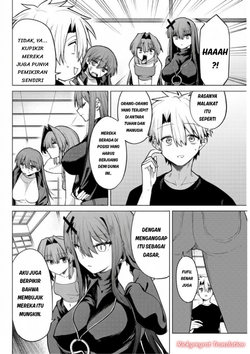 Kurotsuki no Yaergnacht Chapter 53 - Page 13