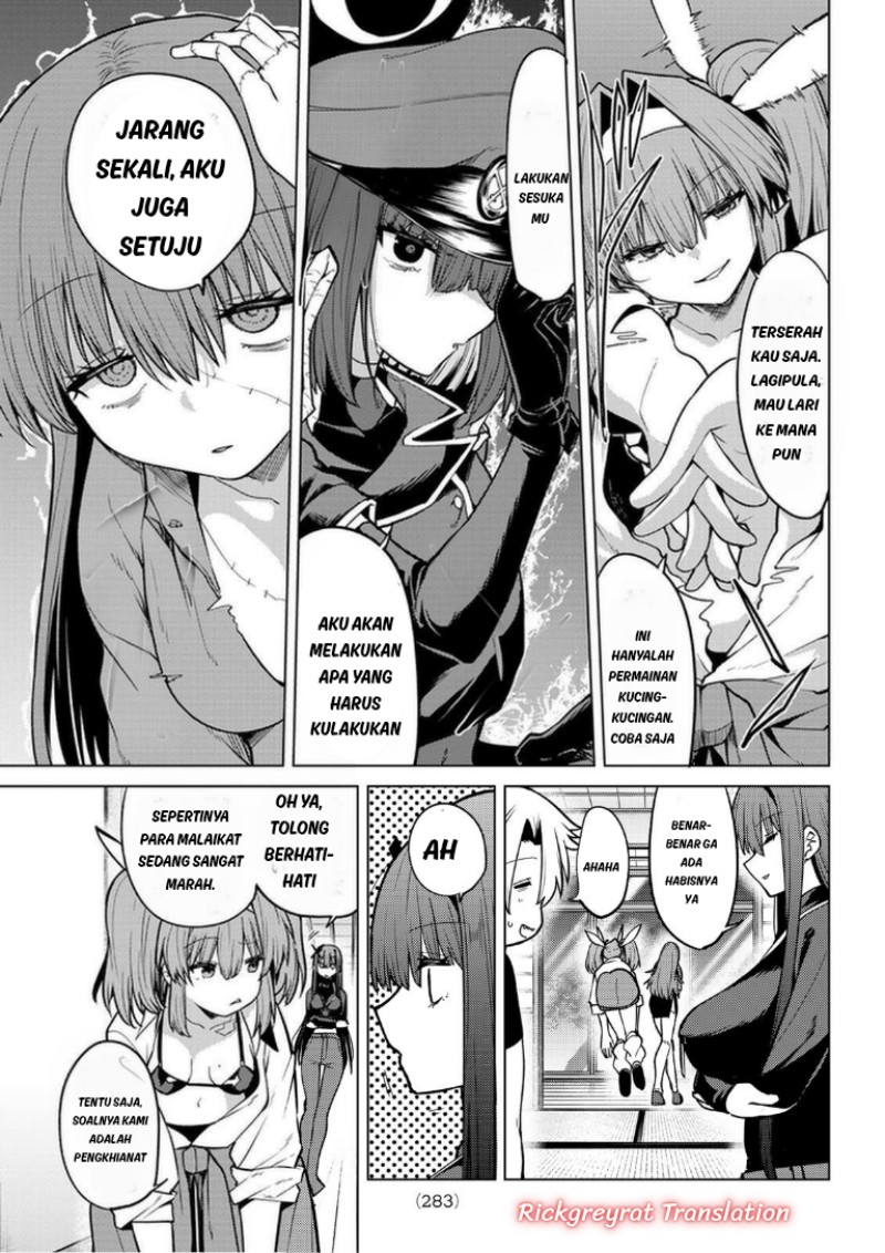 Kurotsuki no Yaergnacht Chapter 53 - Page 16