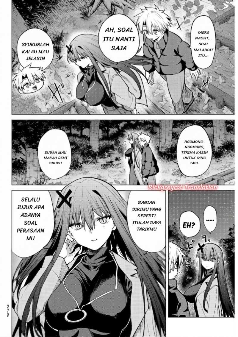 Kurotsuki no Yaergnacht Chapter 53 - Page 3