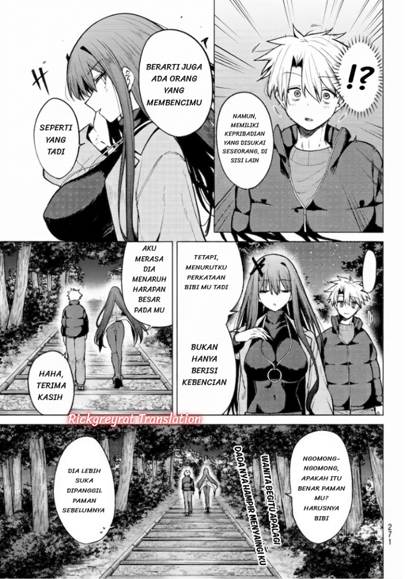 Kurotsuki no Yaergnacht Chapter 53 - Page 4
