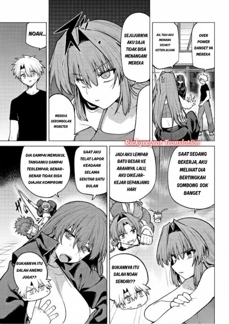 Kurotsuki no Yaergnacht Chapter 53 - Page 8