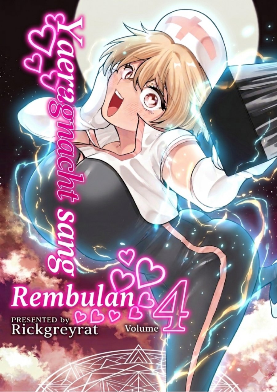Kurotsuki no Yaergnacht Chapter 54 - Page 1