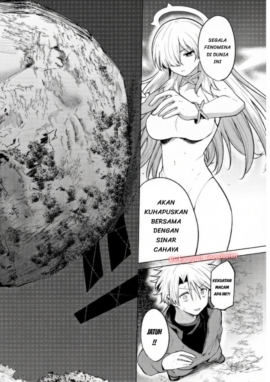 Kurotsuki no Yaergnacht Chapter 54 - Page 15