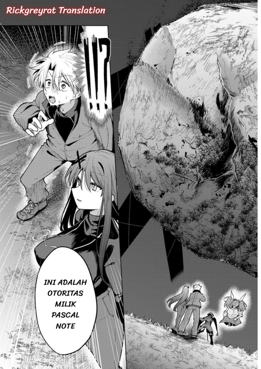 Kurotsuki no Yaergnacht Chapter 54 - Page 16