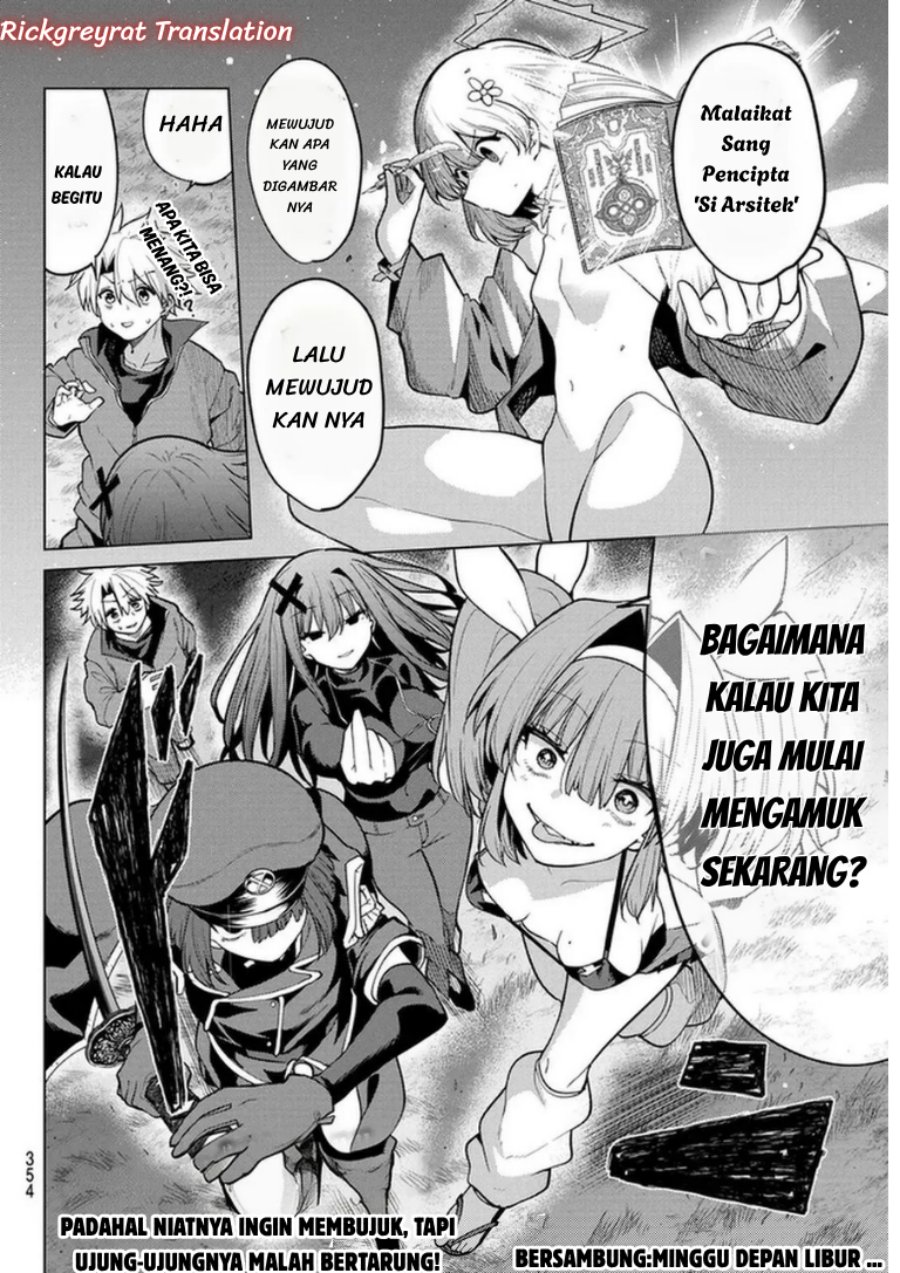 Kurotsuki no Yaergnacht Chapter 54 - Page 17