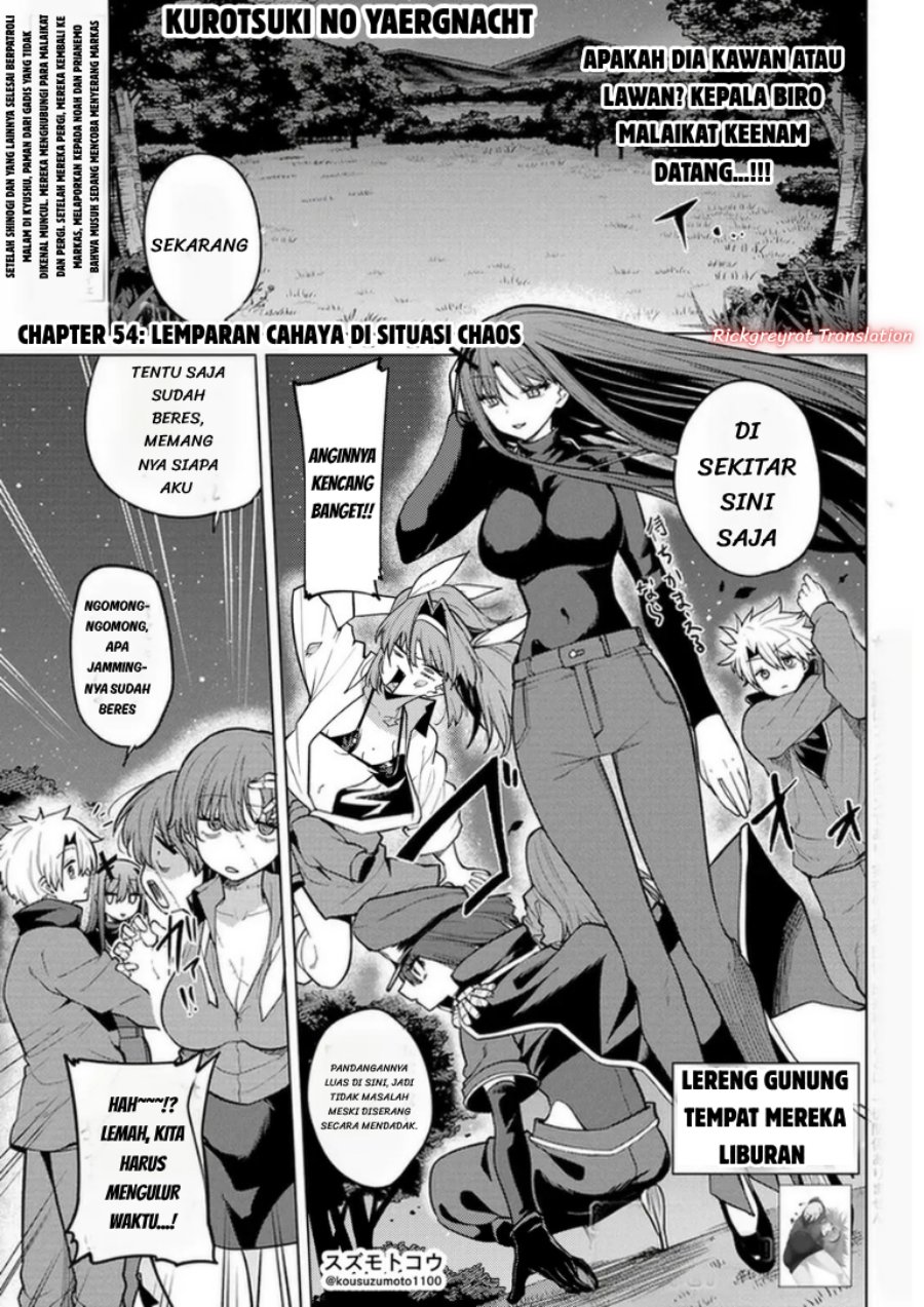 Kurotsuki no Yaergnacht Chapter 54 - Page 2