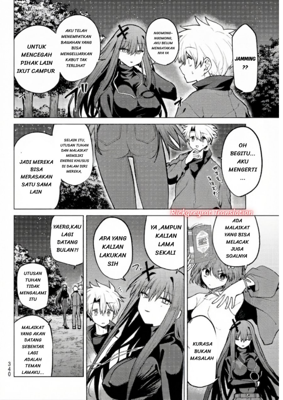 Kurotsuki no Yaergnacht Chapter 54 - Page 3