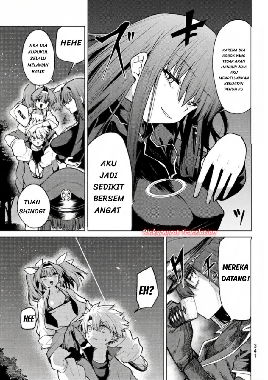 Kurotsuki no Yaergnacht Chapter 54 - Page 4