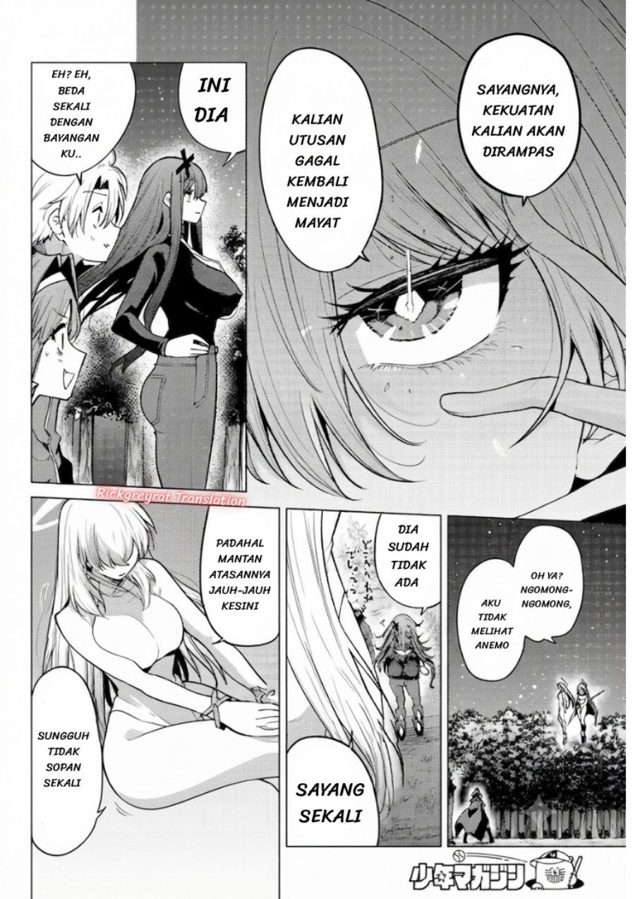 Kurotsuki no Yaergnacht Chapter 54 - Page 7