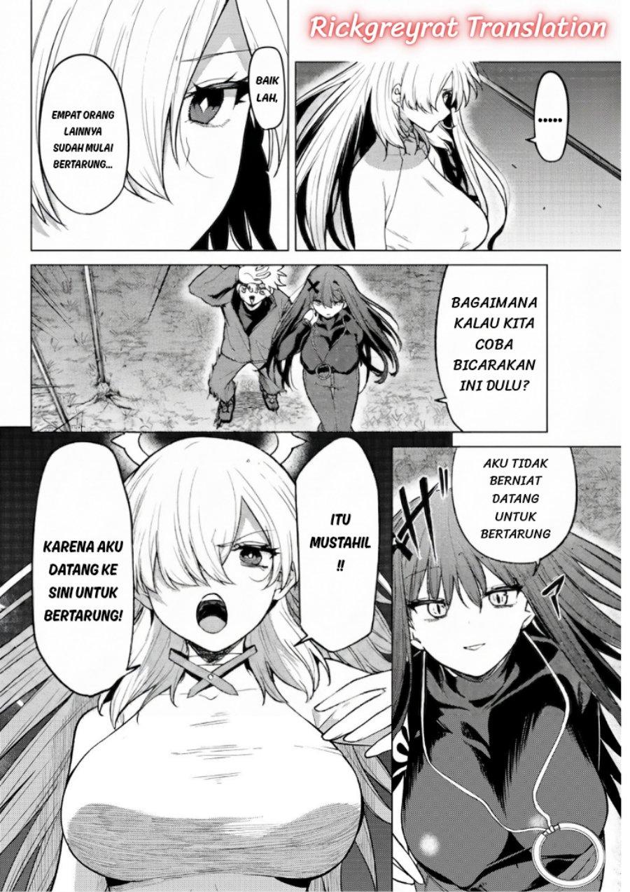 Kurotsuki no Yaergnacht Chapter 55 - Page 12