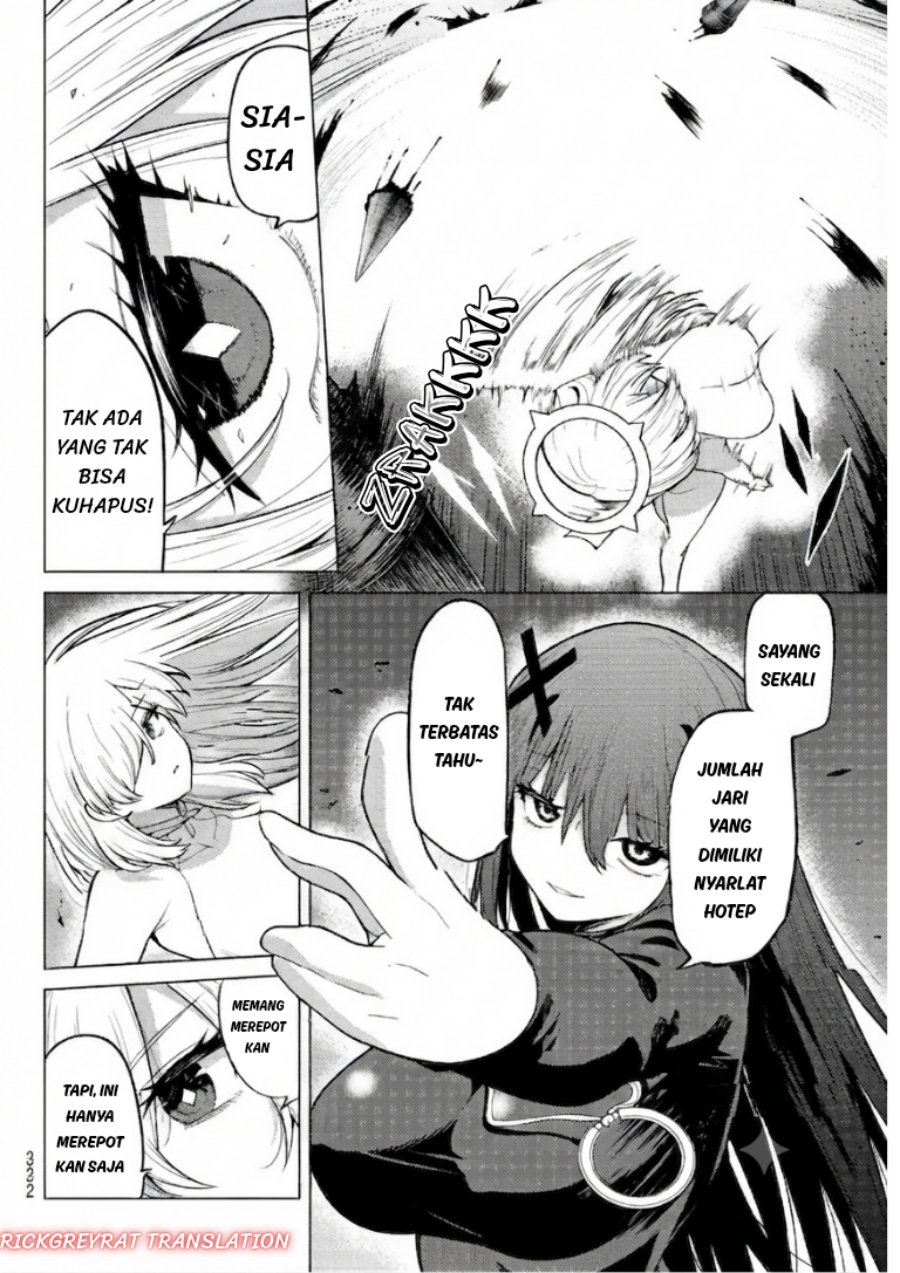 Kurotsuki no Yaergnacht Chapter 55 - Page 14
