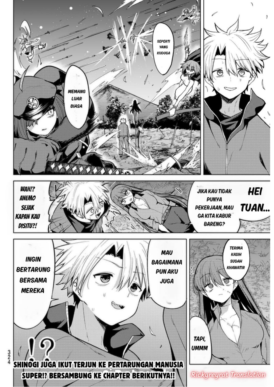 Kurotsuki no Yaergnacht Chapter 55 - Page 16