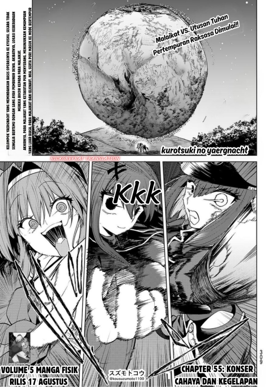 Kurotsuki no Yaergnacht Chapter 55 - Page 2