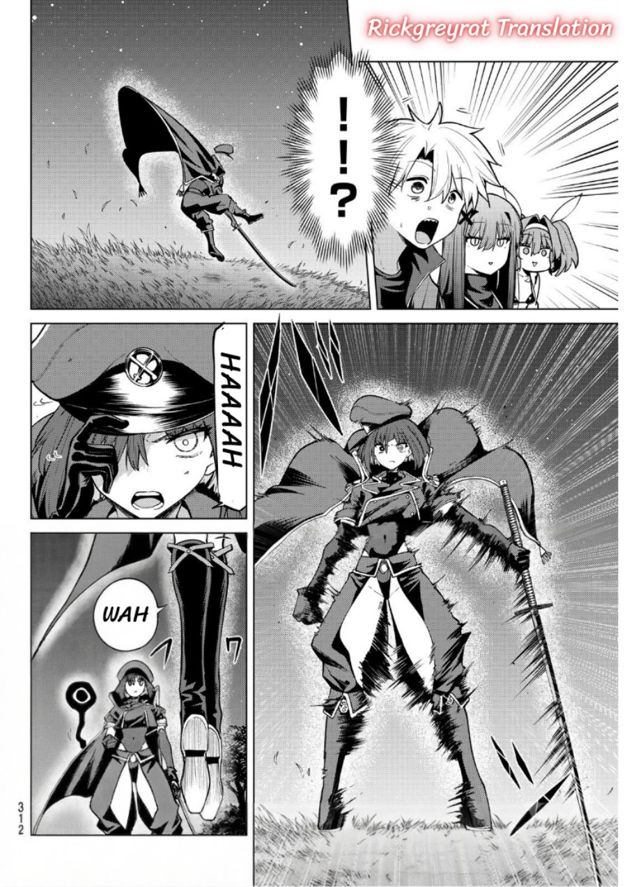 Kurotsuki no Yaergnacht Chapter 55 - Page 5