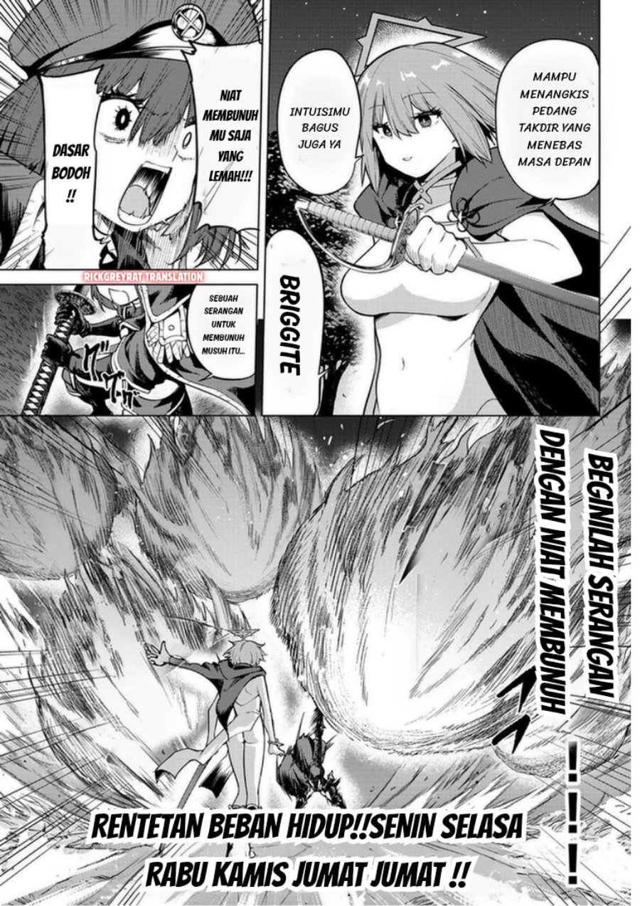 Kurotsuki no Yaergnacht Chapter 55 - Page 6