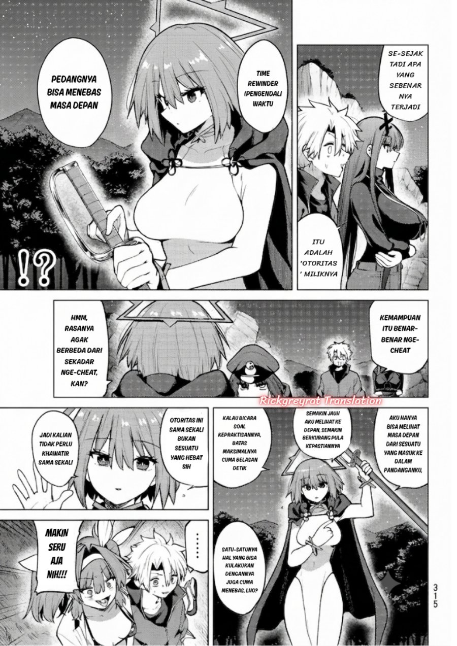 Kurotsuki no Yaergnacht Chapter 55 - Page 8