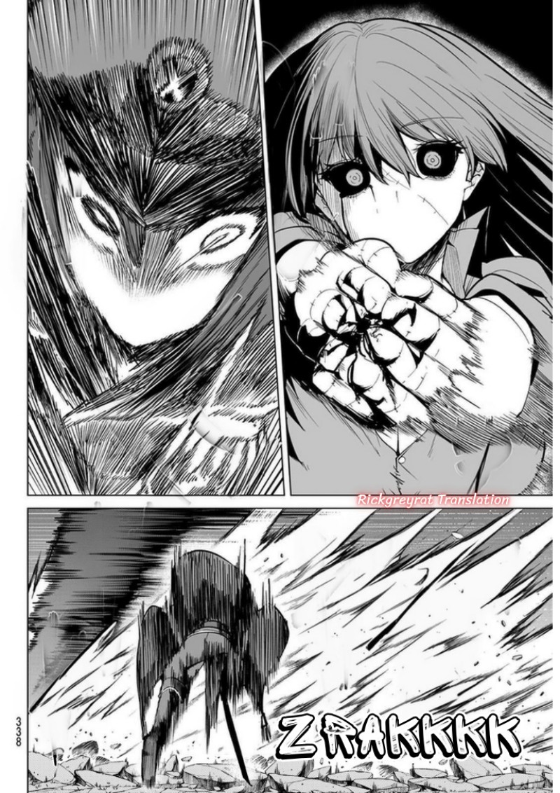 Kurotsuki no Yaergnacht Chapter 56 - Page 11