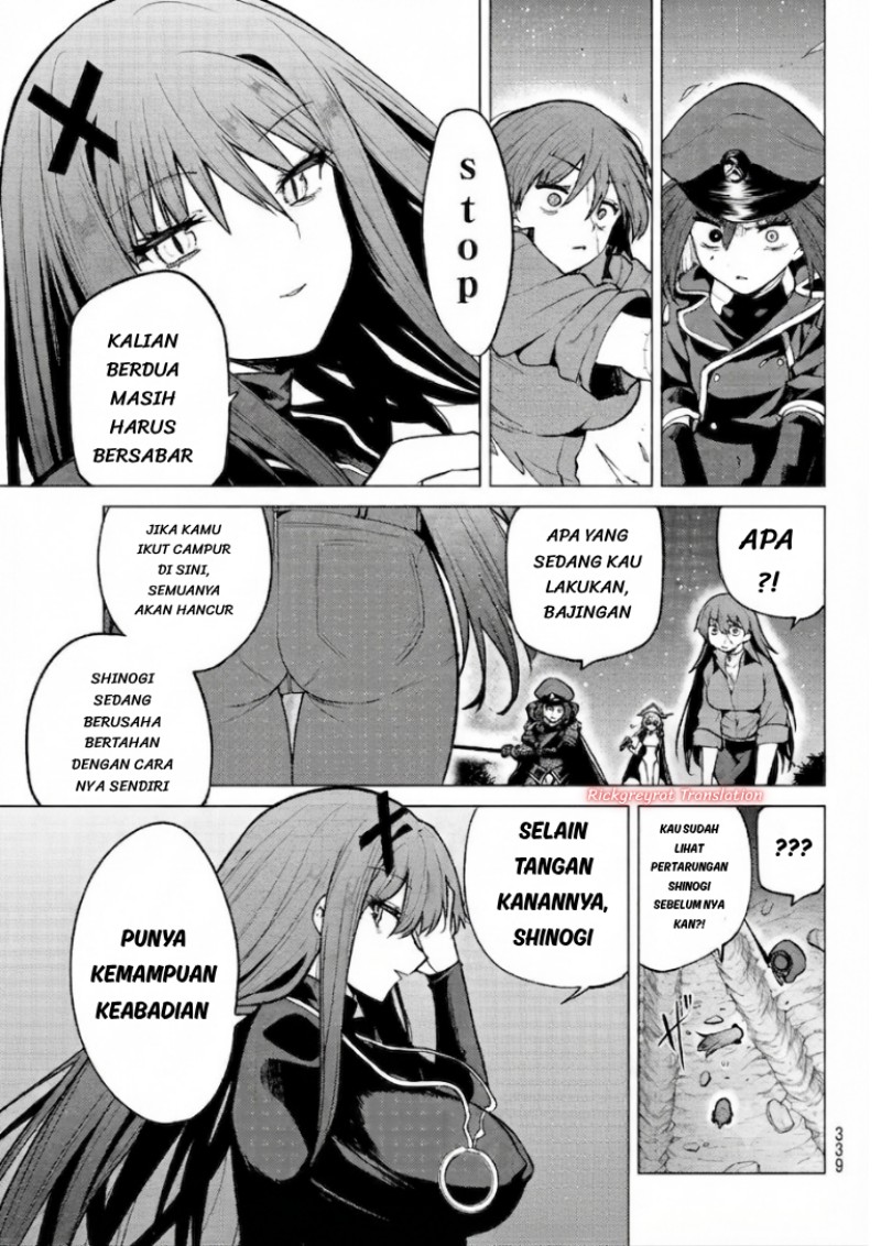 Kurotsuki no Yaergnacht Chapter 56 - Page 12