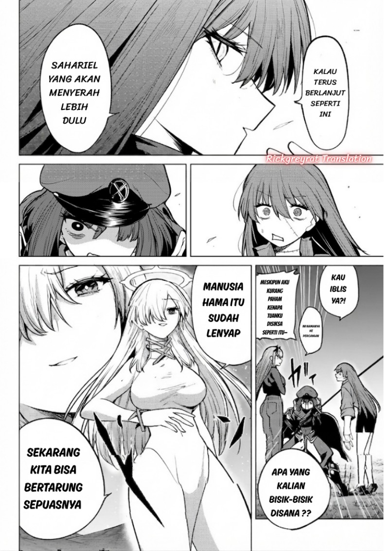 Kurotsuki no Yaergnacht Chapter 56 - Page 13