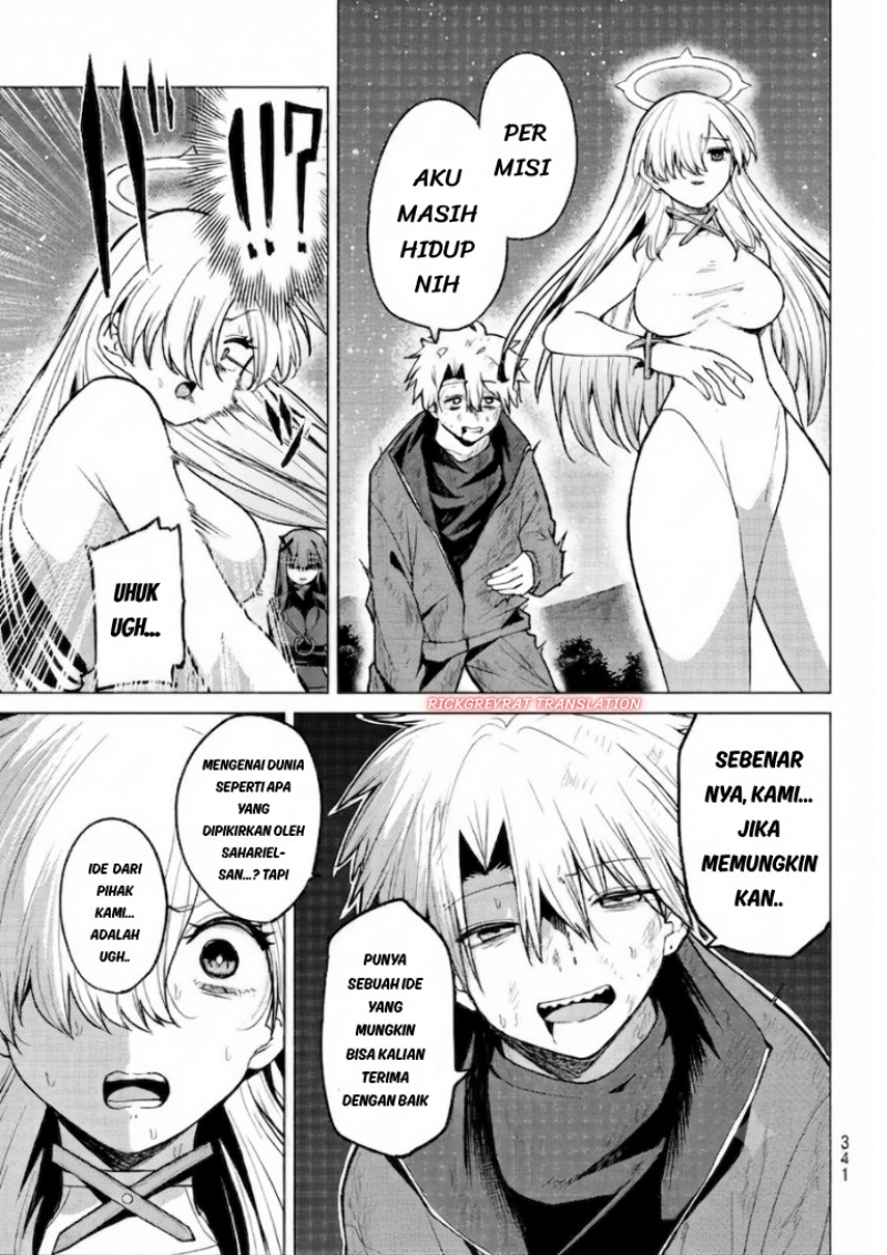 Kurotsuki no Yaergnacht Chapter 56 - Page 14