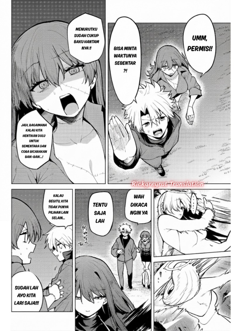 Kurotsuki no Yaergnacht Chapter 56 - Page 3