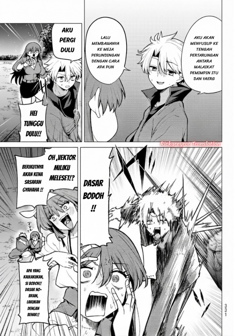 Kurotsuki no Yaergnacht Chapter 56 - Page 4