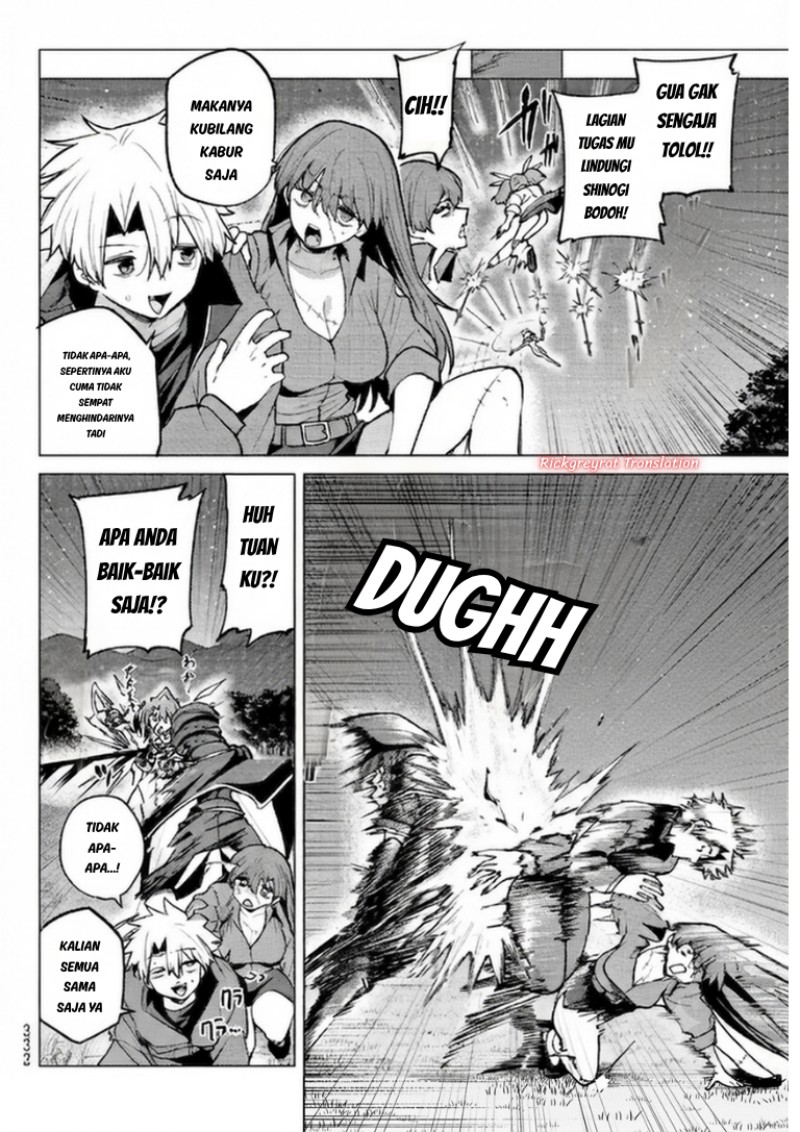 Kurotsuki no Yaergnacht Chapter 56 - Page 5
