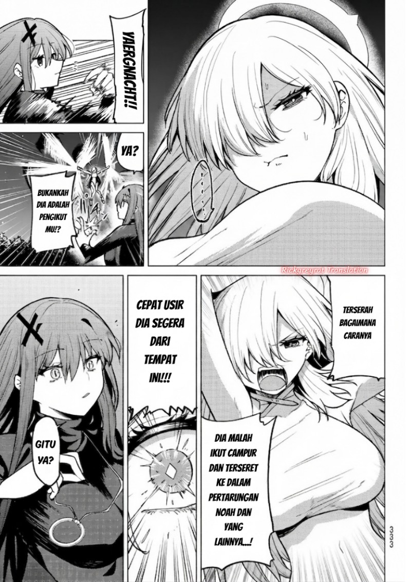 Kurotsuki no Yaergnacht Chapter 56 - Page 6