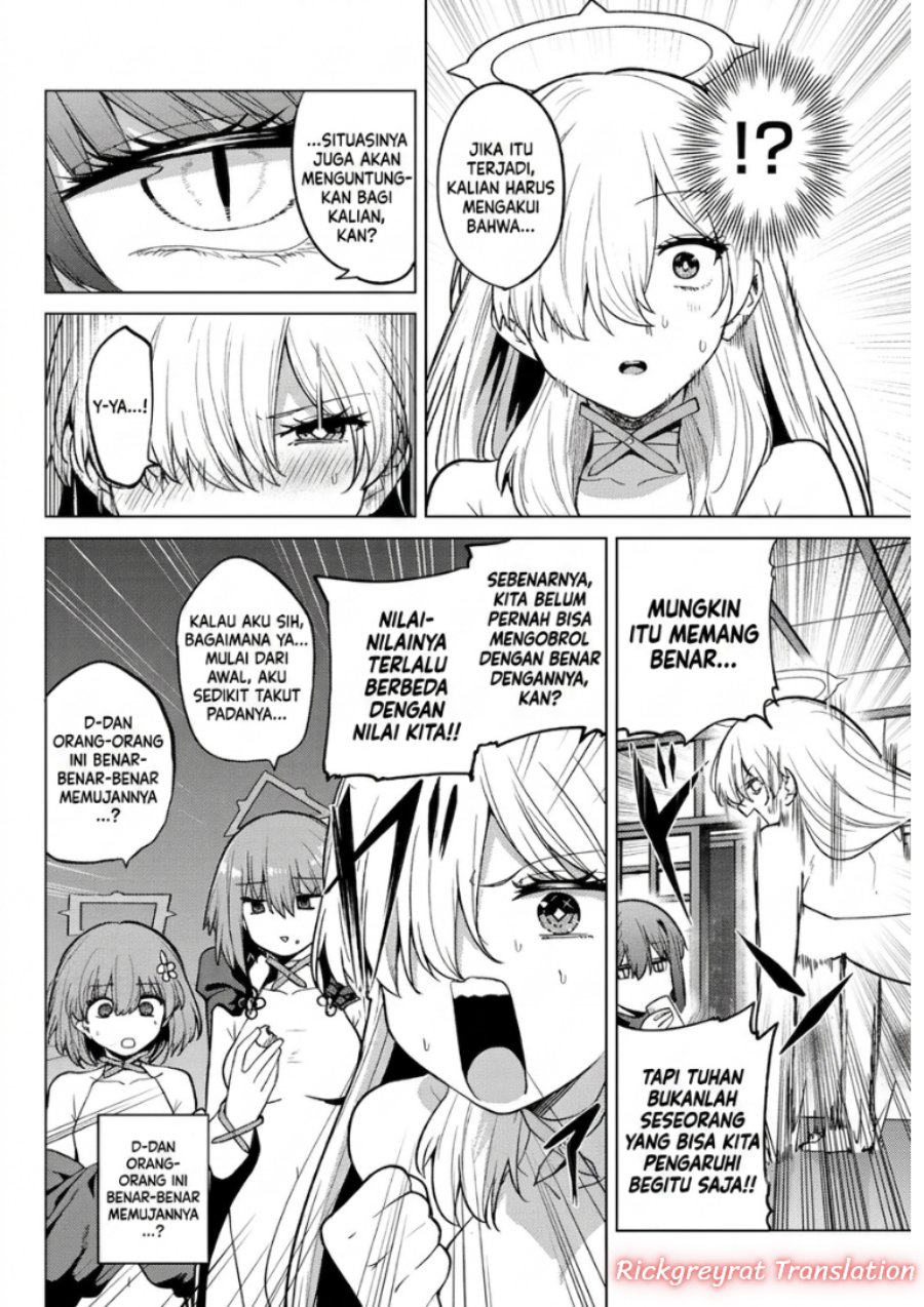 Kurotsuki no Yaergnacht Chapter 57 - Page 14